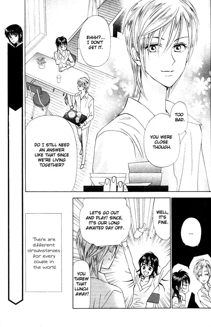 W Juliet II Chapter 6.002 2